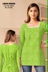 Chini Minni Vol 1 By Sangeet Cotton Printed Fancy Short Kurti Top